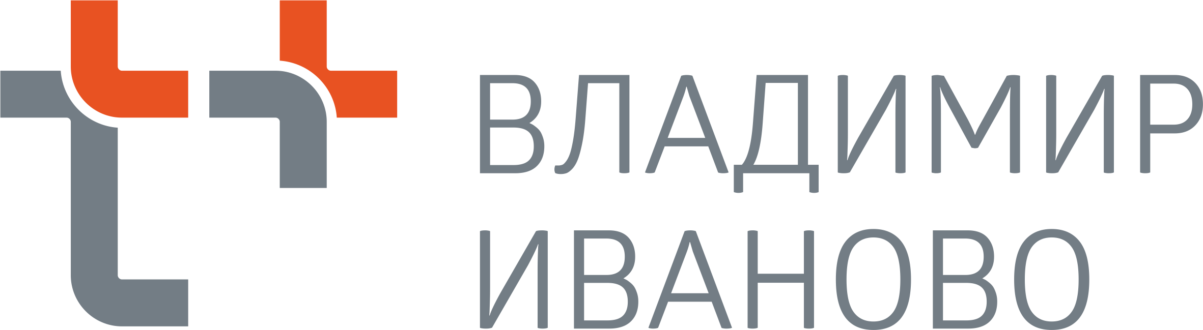 Пао энергосбыт плюс. ПАО Т плюс Нижегородский филиал. ПАО Т плюс Нижний Новгород логотип. Энергосбыт Нижний Новгород лого. Филиал Марий Эл и Чувашии ПАО Т плюс.